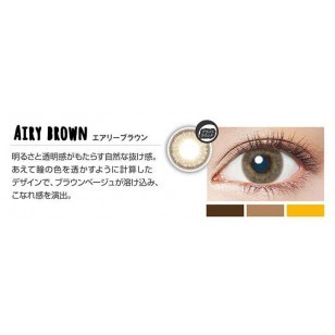 (EL3001)EverColor 1day LUQUAGE AiryBrown 30片裝